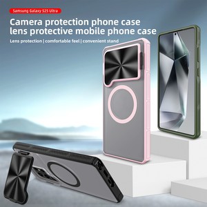 เคสโทรศัพท์สัมผัสนุ่มเหมือนผิวหนังสำหรับ Samsung Galaxy S25 Ultra จาก Huanmin รุ่นใหม่ - Product Image 3
