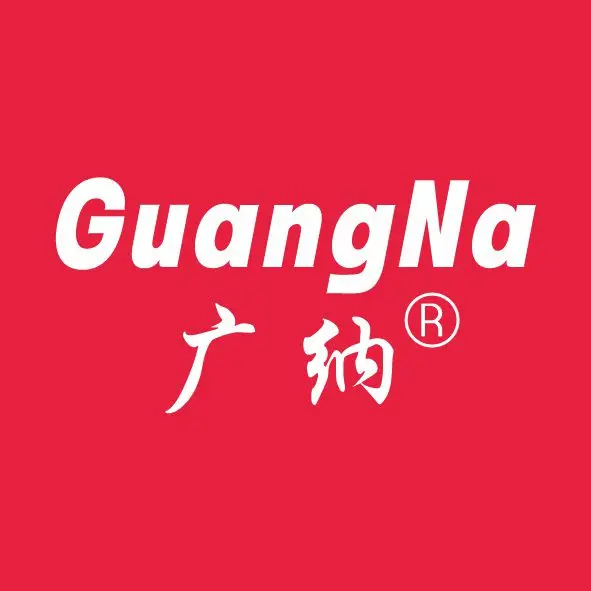 Guangzhou Liwan District Guangna Stationery And Sports Business Firm logo
