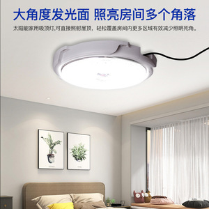 Poplor Solar Led Ceiling Light 40 60 100 300W Remote Control Outdoor Camping <b>Lamp</b> - Product Image 3