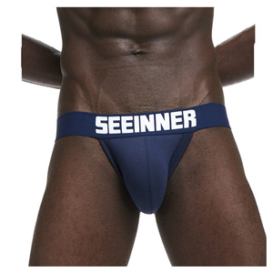 <span class=keywords><strong>Slip</strong></span> da <span class=keywords><strong>uomo</strong></span> <span class=keywords><strong>Slip</strong></span> Oem Pump Custom Pump da <span class=keywords><strong>uomo</strong></span> Sexy Sport sospensorio in <span class=keywords><strong>pelle</strong></span> per Gay intimo <span class=keywords><strong>uomo</strong></span> sospensorio personalizzato - Product Image 1