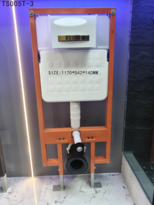 TS006T-2 욕실 은폐 물통 세트 일시 중단 된 화장실 숨겨진 물 탱크 벽 매달려 화장실 화장실 푸시 버튼 위생 - Product Image 2