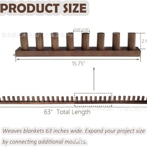 Cadre à tricoter en bois fait main, support réglable pour écharpes et pulls, outil pour couvertures, accessoire de couture DIY - Product Image 3