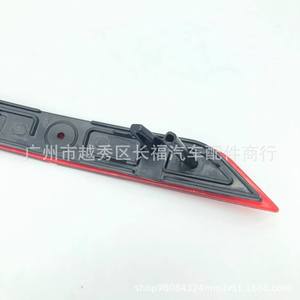 Reflector de Parachoques Trasero Ford KK1B13B232AA KK1B13B233AA para Taurus 2019, Pieza de Repuesto - Product Image 3