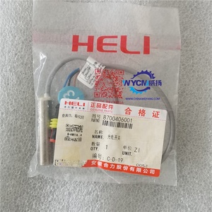 Interrupteur de limitation pour chariot élévateur Heli, pièce 8700406001, à bon <span class=keywords><strong>prix</strong></span> - Product Image 3