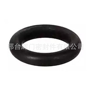 Bmw E46 M54 Fuel Injector <b>Rubber</b> <b>Ring</b> Seal 9.2-14.8-2.8 Fluororubber For Replace Repair - Product Image 1
