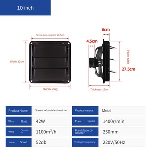 พัดลมดูดอากาศแบบมีบานเกล็ดไฟฟ้า เงียบ สำหรับใช้ในครัวเรือนและอุตสาหกรรม ระบายควันจากครัวด้านหลัง โครงเหล็กเต็มตัว ผลิตจากโรงงาน - Product Image 6