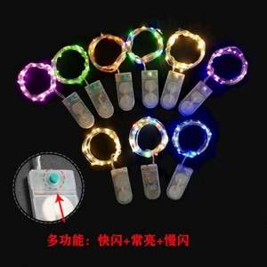 LED Copper Wire <b>Light</b> String CR2032 Button Battery Box Multi-function Flashing <b>Light</b> <b>Flower</b> Gift Cake Christmas Decoration <b>Light</b> - Product Image 3