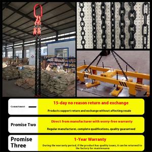 長さ強化リフティングマンガン鋼スリングチェーンセットカスタマイズ可能 - Product Image 5