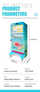 Distributeur automatique de souvenirs commercial avec SDK et écran tactile à code QR, capacité de 300 à 600 articles, pour attractions touristiques et parcs d'attractions - Product Image 2