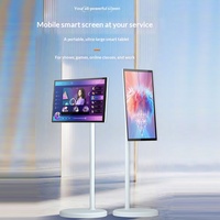 Huasheng YS2150 Écran intelligent de 21,5/27/32 pouces pour mobile et TV, avec verre trempé à cristaux liquides et contrôle tactile direct