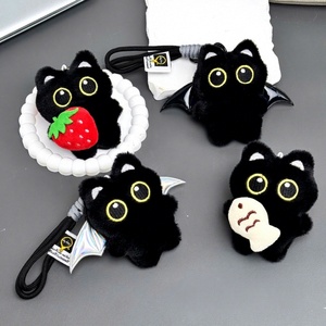 Wholesale Black <b>Cat</b> <b>Plush</b> Keychain Cute Cartoon <b>Cat</b> Pendant Bag Charm Big Eyes Doll Decorations Custom Gift Bulk Orders - Product Image 1