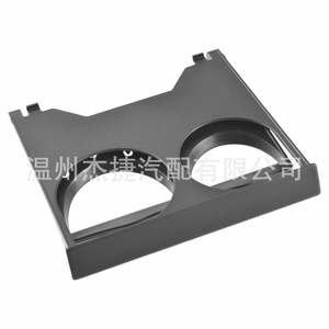 Portavasos para Toyota T100 93-98, Ensamblaje 55620-34010, Portavasos para Automóvil - Product Image 5