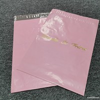Emballage de vêtements personnalisé, enveloppes d'expédition en plastique pour courrier, enveloppes d'expédition, sacs biodégradables en polyéthylène