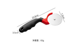 Cortador de Pizza Personalizado Nuevo Premium, Ultra Afilado, de Acero Inoxidable, con Mango de Plástico para Uso Doméstico en la Cocina - Product Image 2