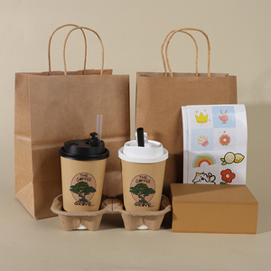 <b>China</b> Manufacturer Disposable Togo <b>Cup</b> Hot PE Coffee 8oz Paper <b>Cups</b> With Logo Paper Coffee - Product Image 3