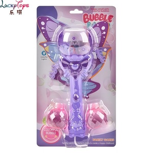 Bướm điện tử Cây Đũa Thần với đôi cánh đầy màu sắc hiệu ứng ánh sáng tự động bong bóng dính nhựa đồ chơi cổ tích quà tặng cho trẻ em - Product Image 2