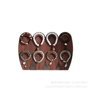 Walnut Jewelry Display Rack Four-Piece Fish Pattern <b>Necklace</b> Bracelet Storage Solid Wood Double Layer Wall Mount - Product Image 2