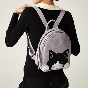 Chất Lượng Cao Tùy Chỉnh Thân Thiện Với Môi Của Phụ Nữ Thể Thao Giản Dị Ba Lô Dây Kéo Đóng Cửa Cho Sử Dụng Hàng Ngày Và Các Hoạt Động Ngoài Trời - Product Image 1