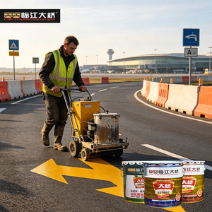 B86-2 Liquid Road Marking Paint Coatings for Road Signing Usage on <b>Rubber</b> & <b>Plastic</b> Boat Paint Furniture - Product Image 3