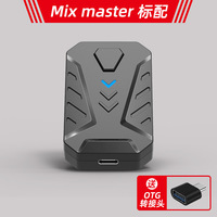 Convertisseur clavier et souris de jeu Gamwing MIX Master