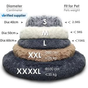 Venta al por mayor impermeable lavable mejor piel sintética redonda extraíble felpa suave seguridad espuma Xxl tamaño Extra Donut perro gato cama - Product Image 2