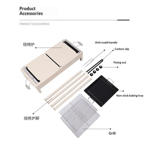 Parrilla Portátil <span class=keywords><strong>Plegable</strong></span> Multifuncional Desmontable Moderna y Sencilla para Barbacoa, Horno de Carbón de Doble Uso para Acampar al Aire Libre, Color Blanco - Product Image 6