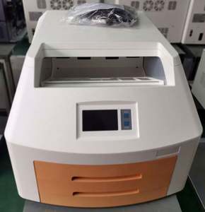 DR sistemi kuru <span class=keywords><strong>Film</strong></span> için tıbbi HQ-460DY termal yazıcı <span class=keywords><strong>X</strong></span> ışını - Product Image 5