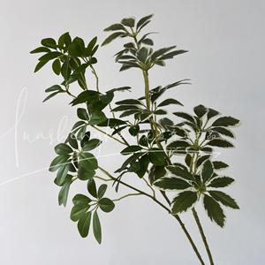 Ramas Artificiales de Schefflera HSKLZ 02, Ramo de Hojas Verdes, Decoración de Mesa Interior, Decoración para Bodas y Hogar - Product Image 1