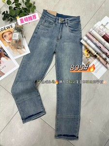Pantalones Harem Vintage de Cintura Alta para Mujer, Jeans Boyfriend, Jeans Largos de Mezclilla, Jeans Mom, Pantalones Vaqueros - Product Image 5