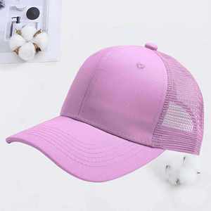 Casquette de baseball unisexe en maille brodée, protection solaire, réglable, style trucker - Product Image 4