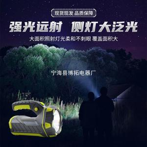 ไฟฉายแบบชาร์จไฟได้ 12W LED อลูมิเนียมอัลลอยด์ ปรับความสว่างได้ สำหรับตั้งแคมป์ ตกปลา ทำงานกลางแจ้ง - Product Image 3