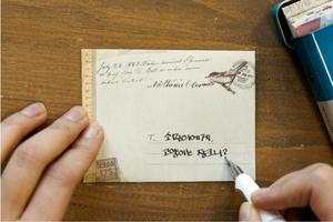 Custom <strong>Mini</strong> Vintage Paper Kraft <strong>Envelope</strong> Set 12 Design in One Set Stationary Paper and <strong>Envelopes</strong> Sets - Product Image 3