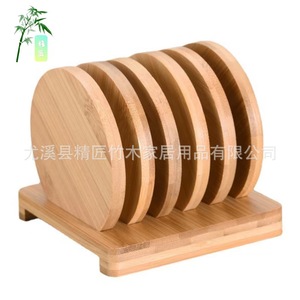Sous-verres ronds en bambou, tapis isolants thermiques pour tasses à eau, utilisation sur bureau - Product Image 5