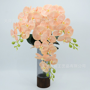 Orchidée Phalaenopsis Artificielle Dongchen Crafts à 9 Têtes en Silicone Souple, Fleur Artificielle à Tige Unique pour Décoration Maison et Mariage - Product Image 3
