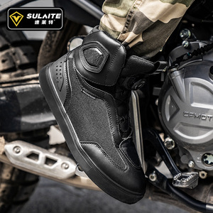 Botas de Motociclismo SULAITE Negras, de Caña Alta, Transpirables e Impermeables, para Motociclistas, Botas Casuales para Todas las Temporadas - Product Image 2