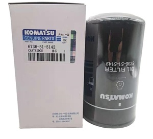 <span class=keywords><strong>6D107</strong></span> Bộ Lọc Dầu Động Cơ 6736-51-5142 Phụ Tùng Máy Xúc PC200-8 - Product Image 1