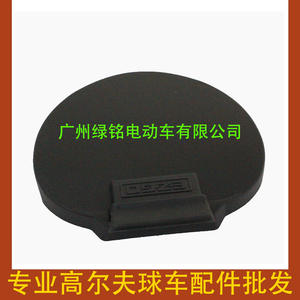 Accessoires pour voiturette de golf EZGO 71950-G01 607925 Housse de volant en plastique - Product Image 2