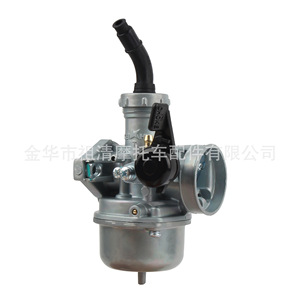 Zuqing Carburetor 22mm For <b>125cc</b> Motorcycle <b>Engines</b> HK111 - Product Image 4