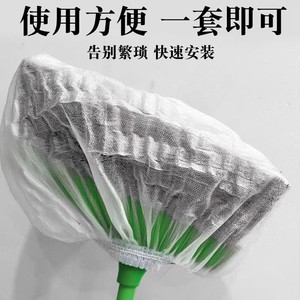 Housse de balai jetable non tissée pour le nettoyage des sols, anti-emmêlement et anti-peluches - Product Image 1