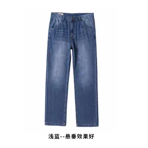 Üreticinin özelleştirme erkek BAGGY büyük boy gevşek düz kot yüksek belli % 100% pamuk eğlence Denim pantolon