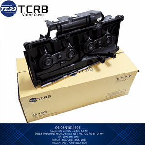 TCRB 03N103469E Couvercle de culbuteur pour Skoda KODIAQ I (NS6 NS7 NV7) <span class=keywords><strong>ARTEON</strong></span> (3H7 3H8) VW (3G2 CB2 3G5 CB5) 03N 103 469 E - Product Image 5