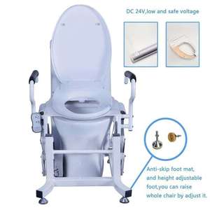 Sillas Eléctricas Ajustables para Uso en Baños de Hospitales, para Personas Mayores y con Discapacidad - Product Image 2
