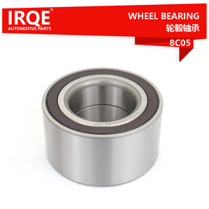 Rodamiento Automotriz de 52 mm de Diámetro Interior para Mercedes-Benz Clase GLA X156, Número de Pieza de Repuesto 246 981 00 06 - Product Image 4