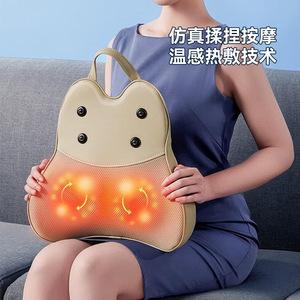 <b>Massage</b> <b>Pillow</b> For Back Neck Lumbar Cervical Heat Therapy Rechargeable USB With Remote Control Cotton Fabric - Product Image 2