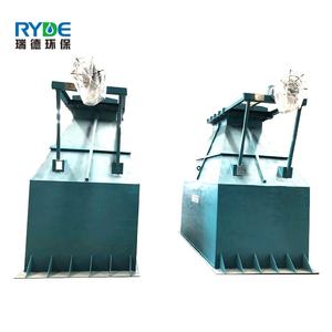 Trémie de boues de clarificateur d'eau dans l'industrie déshydratante Collecteur de boues mécanique Trémie en acier inoxydable - Product Image 4