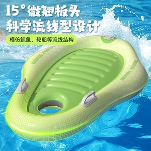<b>Inflatable</b> Swimming Ring For Kids 3+ Years Thickened PVC Reclining Float Beach Toy Sailing Green - Product Image 1