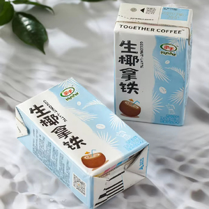 Eco-Friendly Custom Food Liquid Packaging Aseptic Paper Product 7 Layer Paper <b>Box</b> for Children <b>Milk</b> Juice Carton - Product Image 1