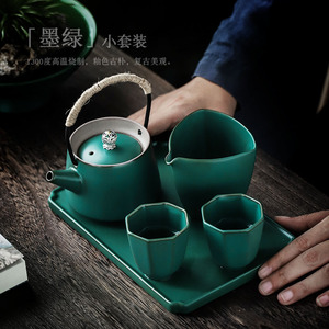 Shangyan Kung Fu Tea Set Stoneware Teapot With Lid 1300C High <b>Temperature</b> Burned For Afternoon Tea Brewing - Product Image 1