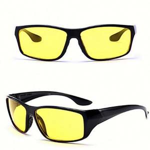 Gafas de Sol Deportivas para Hombre y Mujer, Venta al por Mayor, Protección UV400, Antideslumbrantes, Visión Nocturna, para Conducir de Noche - Product Image 1