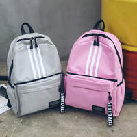 Mochila Escolar Unisex Personalizada a Bajo Precio, con Cierre, Diseño Simple y Casual, Estilo Universitario y de Secundaria, para Laptop